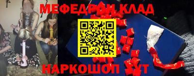 спиды Владикавказ
