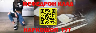 спиды Владикавказ