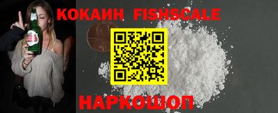 экстази Владимир