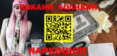 экстази Владимир
