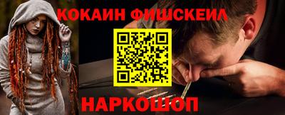 винт Брянск