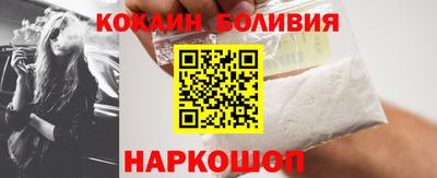 спиды Владикавказ