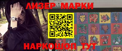 спиды Владикавказ
