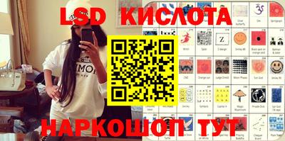 спиды Владикавказ