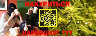 твердый Братск