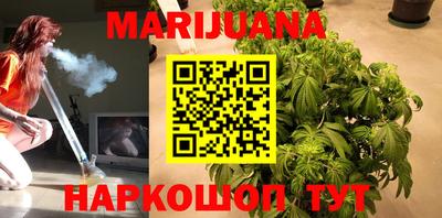 твердый Братск