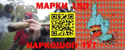 гашиш Боровичи