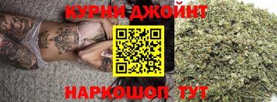 спиды Владикавказ