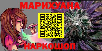 винт Брянск
