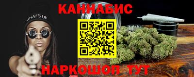 твердый Братск