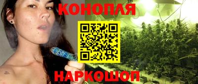 твердый Братск
