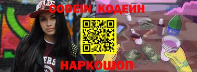 винт Брянск