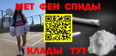 экстази Владимир