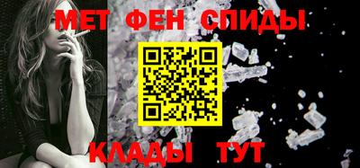 гашиш Боровичи