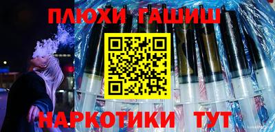 твердый Братск