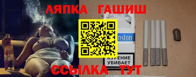 экстази Владимир