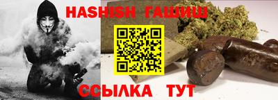 экстази Владимир
