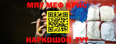 гашиш Боровичи
