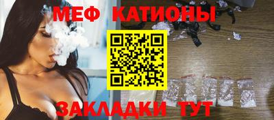 спиды Владикавказ