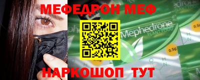 гашиш Боровичи