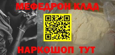 твердый Братск