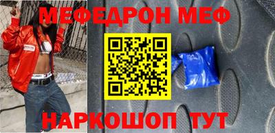 твердый Братск