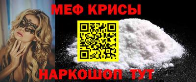 твердый Братск